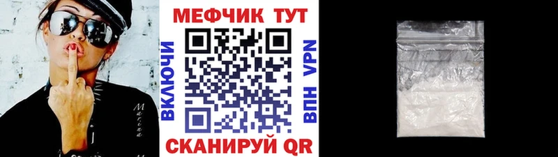 Галлюциногенные грибы Родники