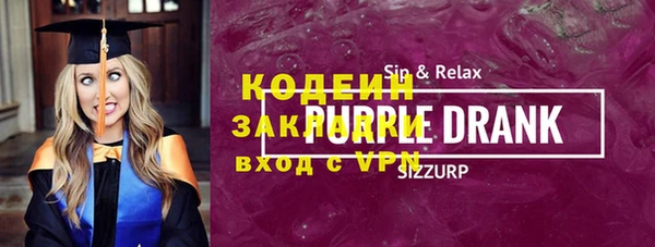 мет Липки