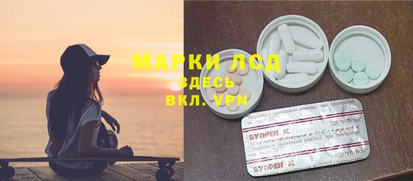 мет Липки
