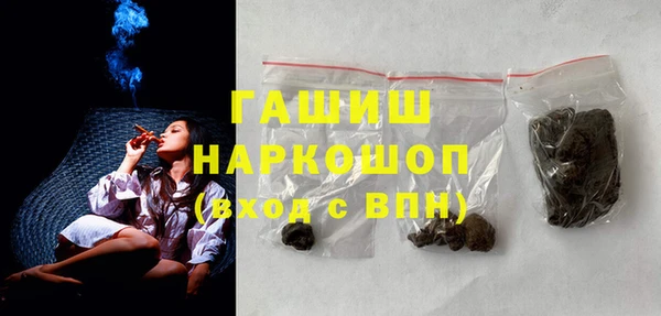 меф VHQ Лихославль