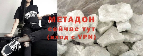 меф VHQ Лихославль