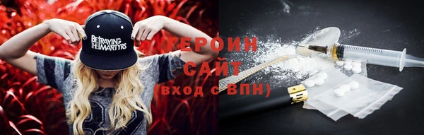 мет Липки