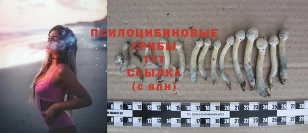 меф VHQ Лихославль