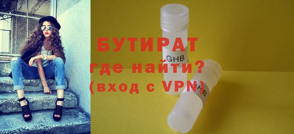 мет Липки