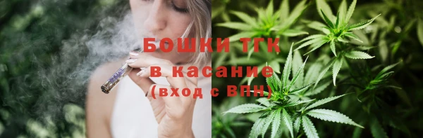 герыч Лиски