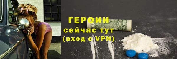 мет Липки