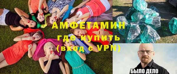 мет Липки