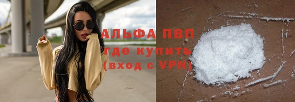меф VHQ Лихославль