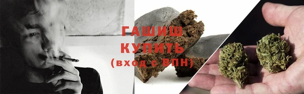 меф VHQ Лихославль