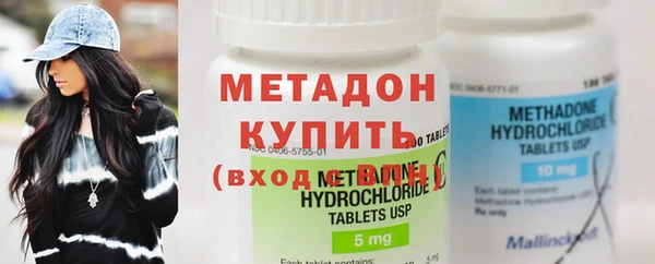 меф VHQ Лихославль