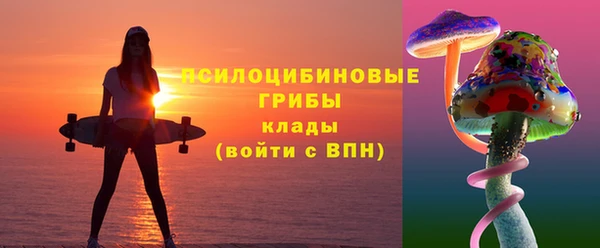 меф VHQ Лихославль