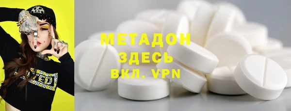 мет Липки