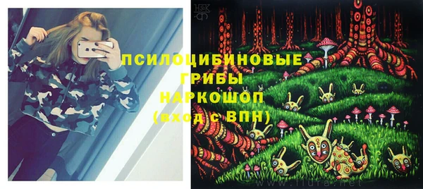 меф VHQ Лихославль