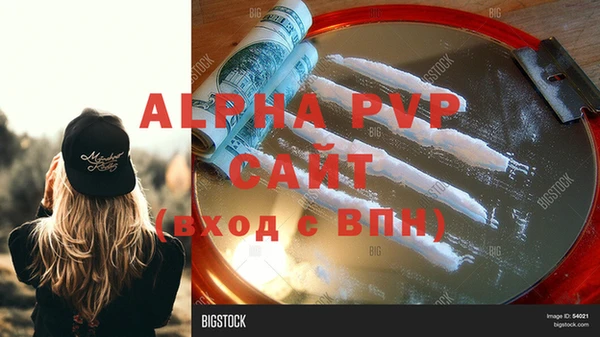 мет Липки