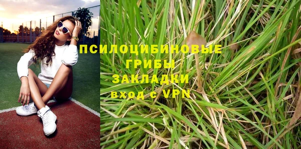 мет Липки