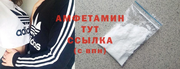 мет Липки