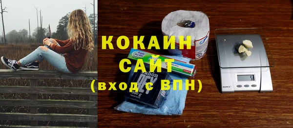герыч Лиски