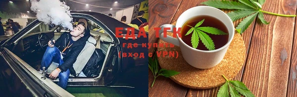 мет Липки