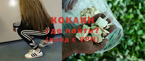 меф VHQ Лихославль