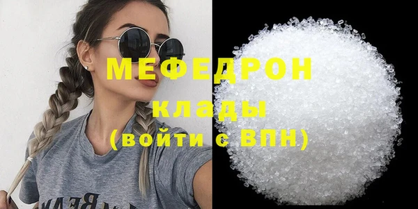 мет Липки