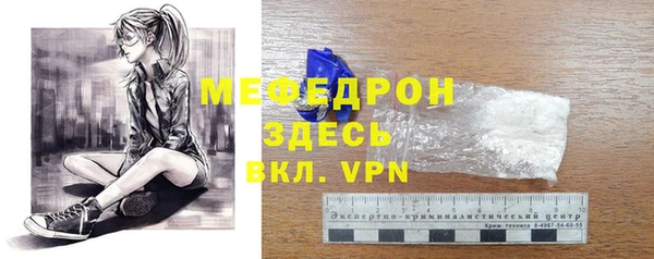 мет Липки