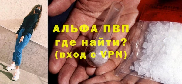 мет Липки