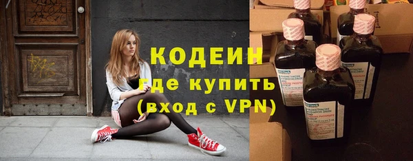 меф VHQ Лихославль