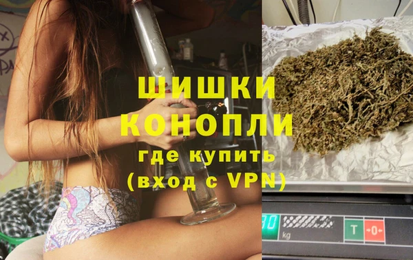 герыч Лиски