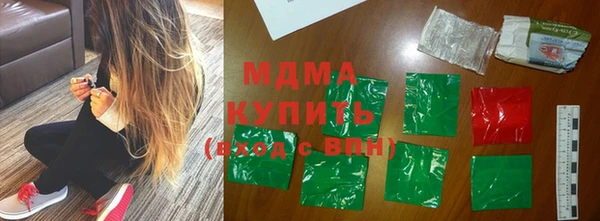 мет Липки